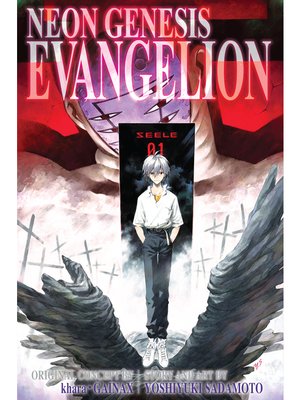 cover image of Neon Genesis Evangelion 3-in-1 Edition, Volume 4